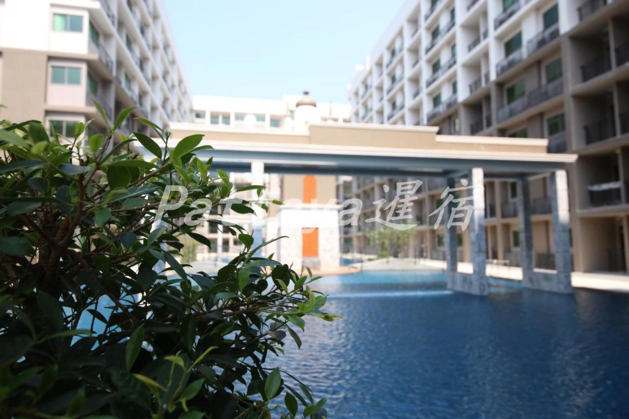 Arcadia Waters Condo Resort パッタヤー エクステリア 写真