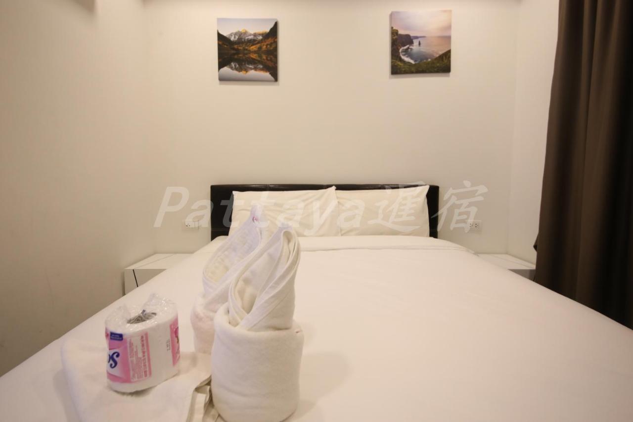 Arcadia Waters Condo Resort パッタヤー エクステリア 写真